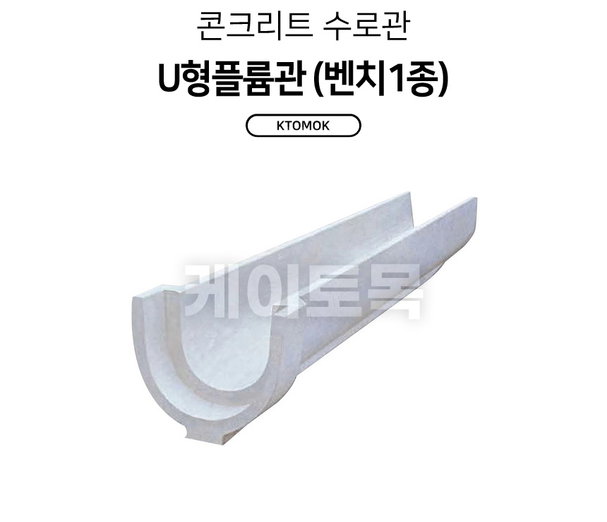 up_01.jpg