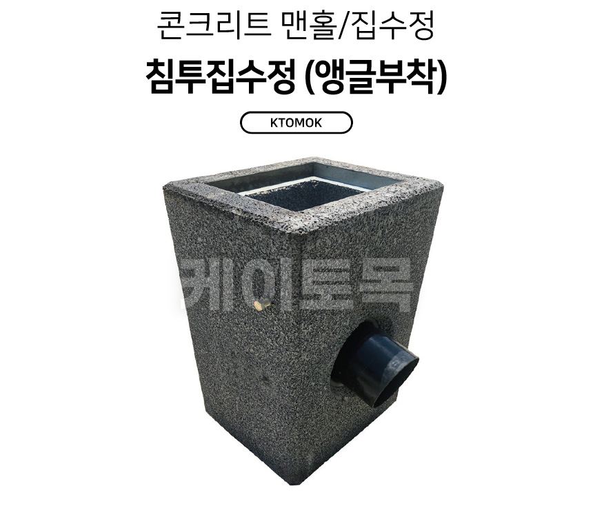 rmb_Pe_01.jpg