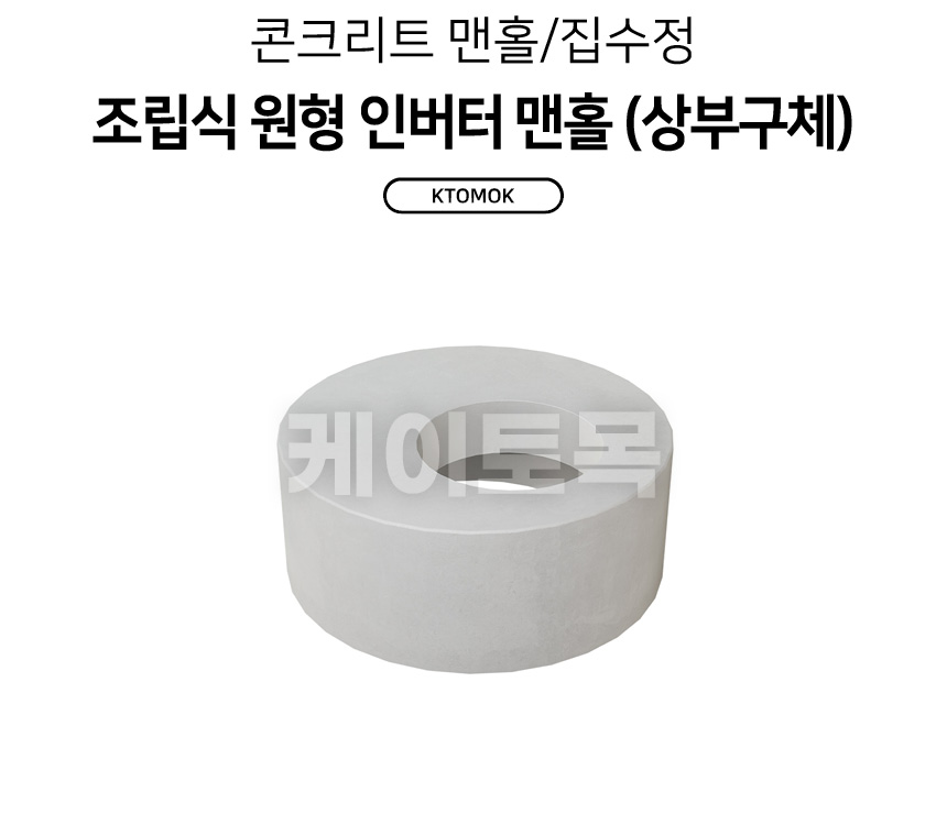 pct_01.jpg