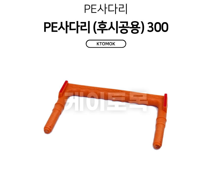 na300_01.jpg