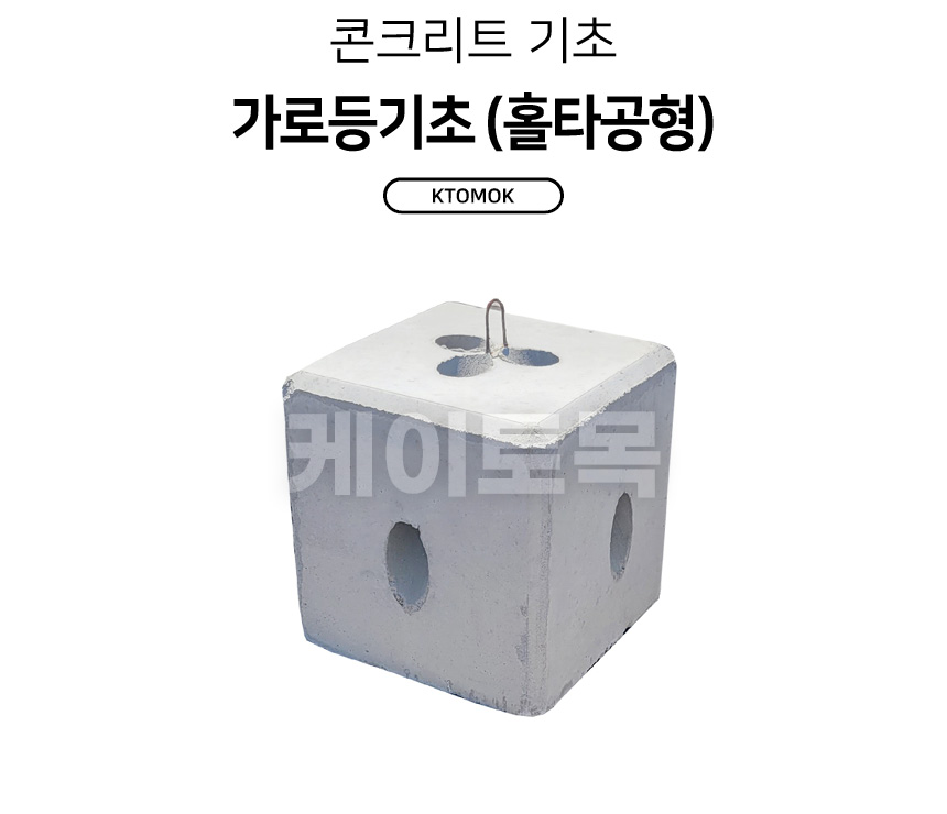 sbn300_01.jpg