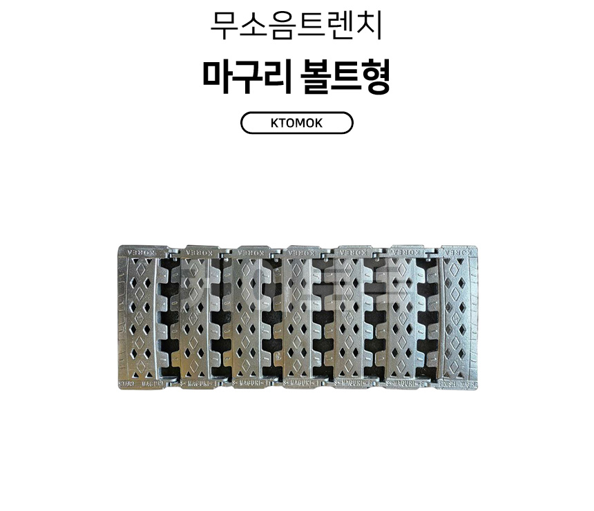 m_scta_01.jpg