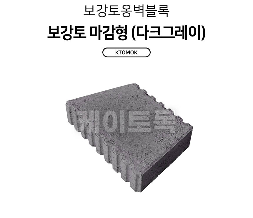 HS_rwcdg125_01.jpg