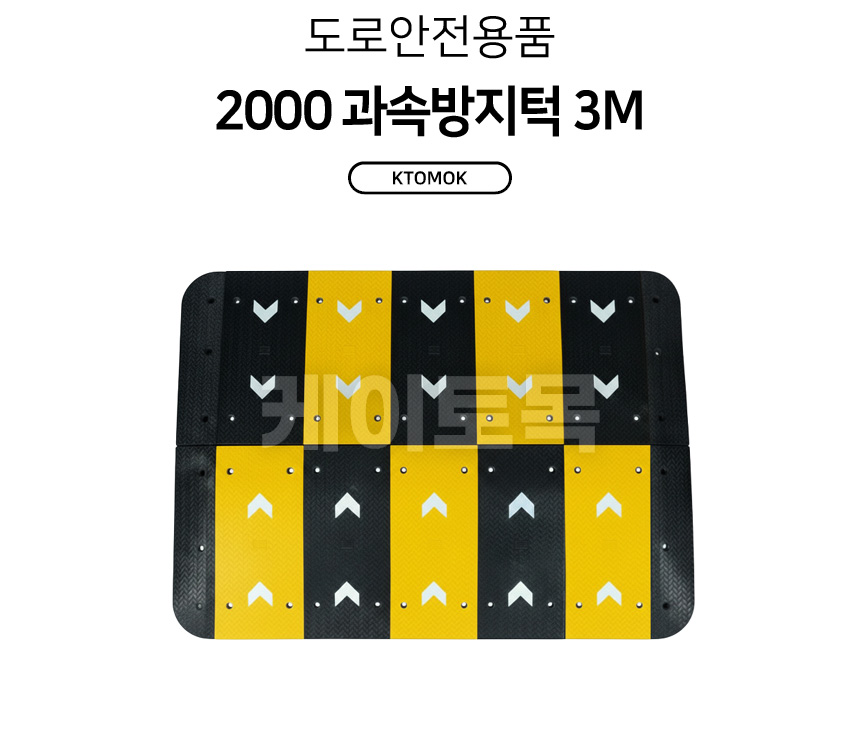 1000spbu3000_01.jpg
