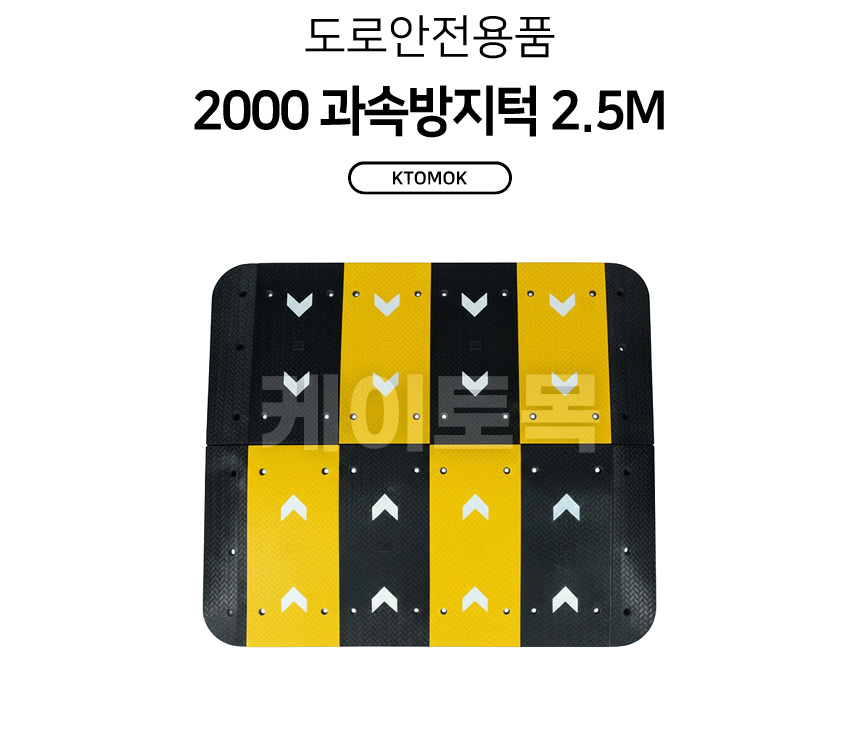 2000spbu2500_01.jpg