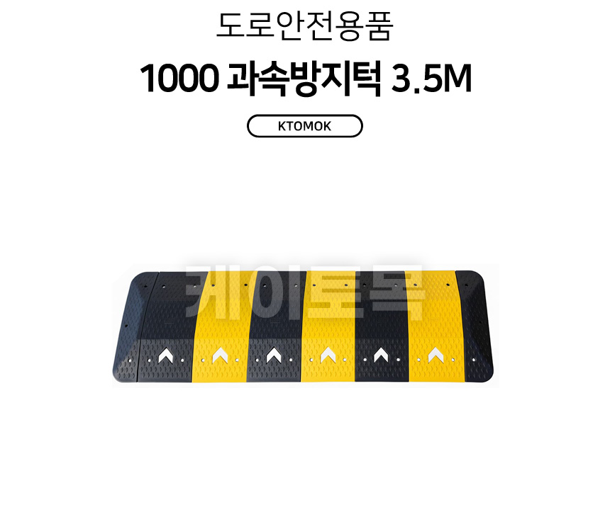 500spbu2000_01.jpg