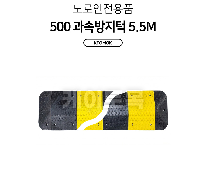 500spbu3500_01.jpg