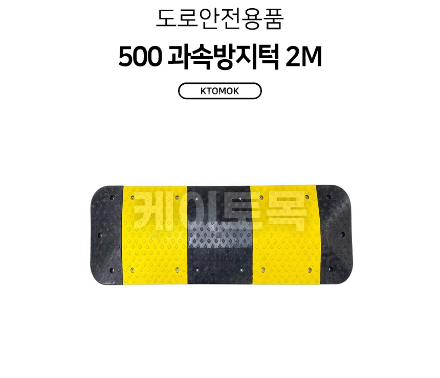 KO-spbu4500_01.jpg