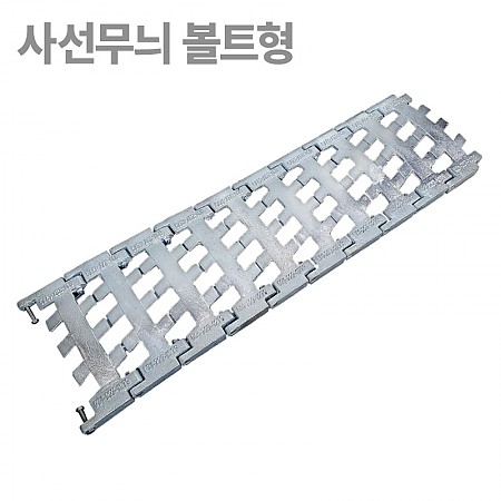 500*1000*48(국산)_사선무늬_볼트형