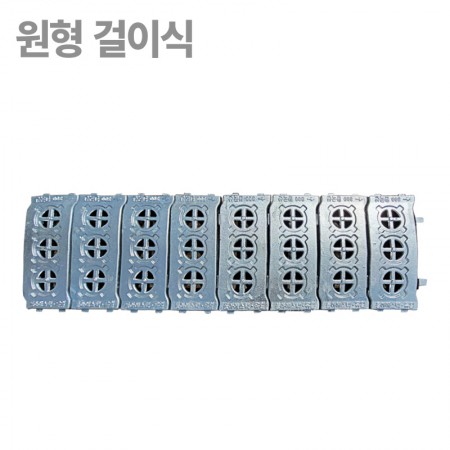 300*1000*45(국산)_원형_걸이식