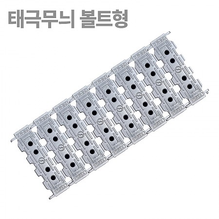 200*1000*45(국산)_태극무늬_볼트형