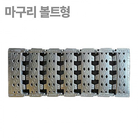300*1000*27(국산)_마구리_볼트형