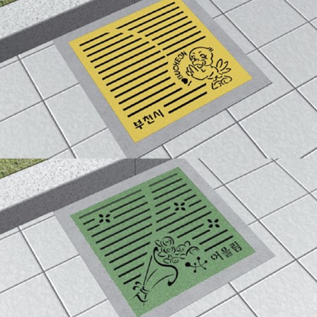 500*600*50*3T_우수_국산