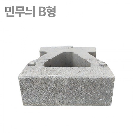 500*200*330_회색_B형