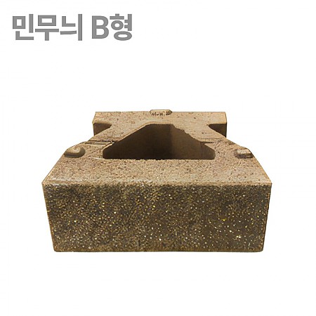 500*200*330_황색_B형