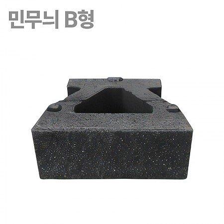 500*200*330_흑색_B형